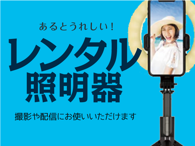 コーヒーやラテのフリーサービス